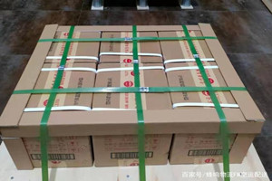 大同空运地址酒水【机场货运当天